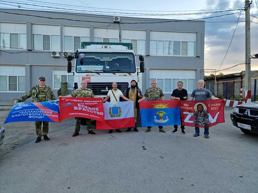 117-й гуманитарный груз из Балаково ушёл на передовую