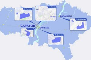 ОЭЗ Саратовской области признали эффективной