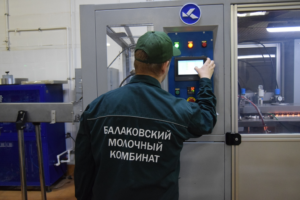 Балаковский молочный комбинат заинтересовал федерального оператора питания