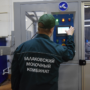 Балаковский молочный комбинат заинтересовал федерального оператора питания