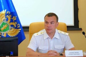 Новый прокурор региона Роман Пантелеев приступил к работе