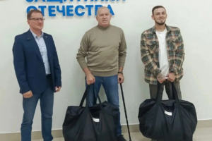 Ветеранам СВО шьют одежду на заказ
