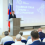 Губернатор вручил награды строителям