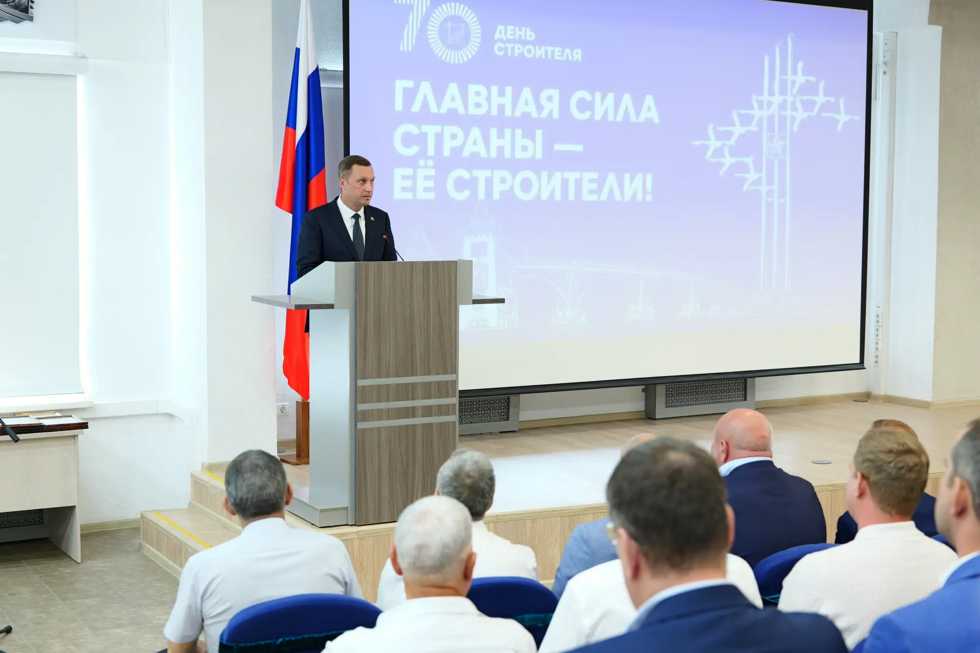 Губернатор вручил награды строителям