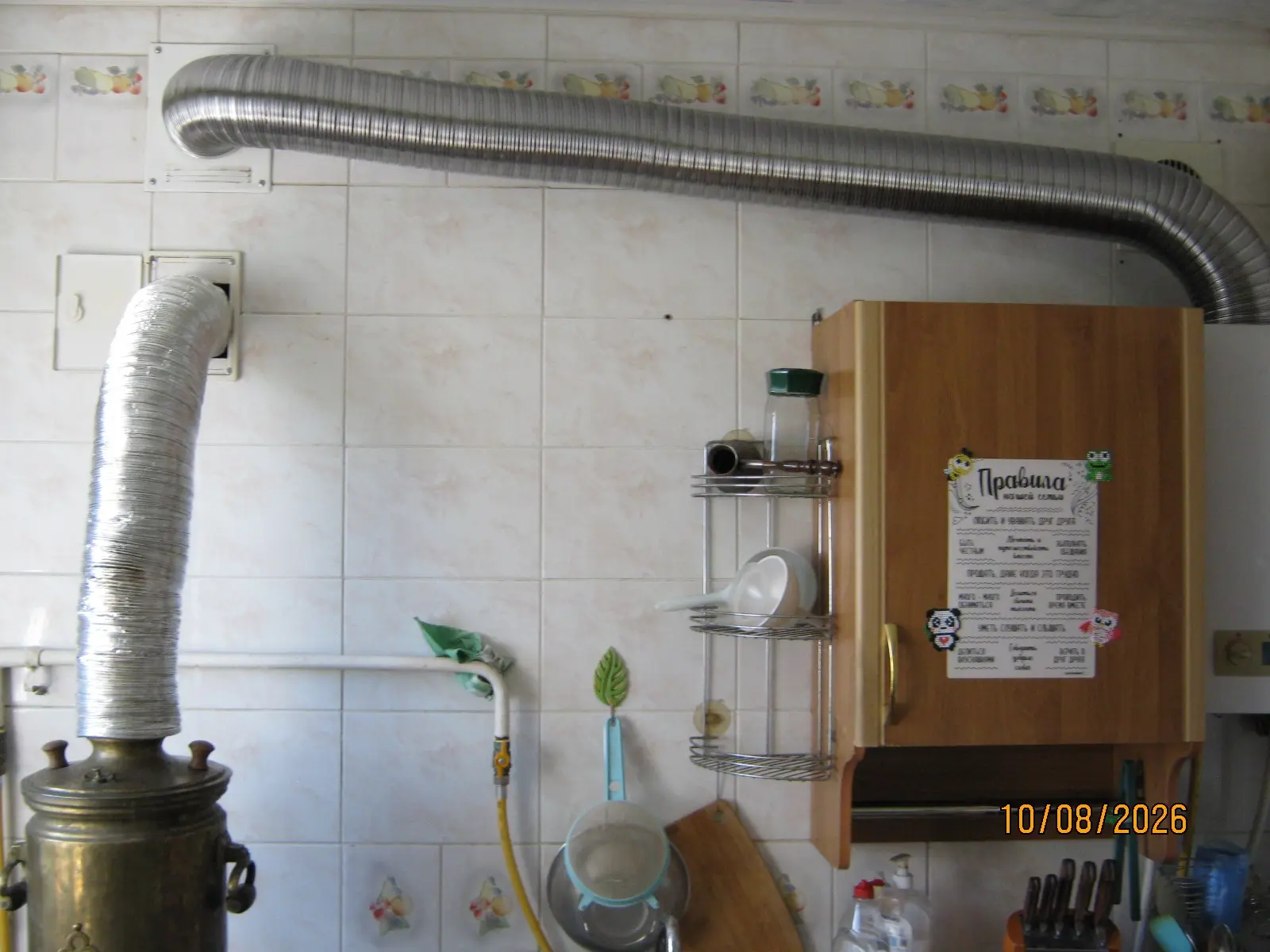 Балаковцы вторую неделю остаются без газа и горячей воды