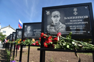 В балаковском селе открыли Аллею памяти героям СВО