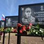 В балаковском селе открыли Аллею памяти героям СВО