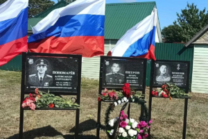 В балаковском селе открыли Аллею памяти бойцам СВО