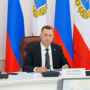 Миллиард рублей на социальные гарантии потратит регион