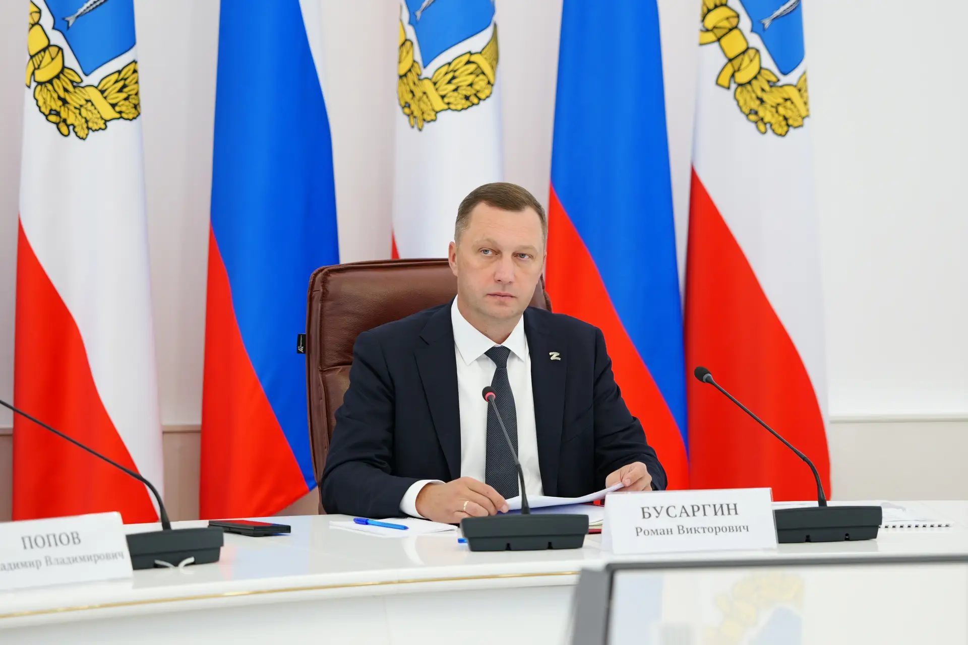 Миллиард рублей на социальные гарантии потратит регион