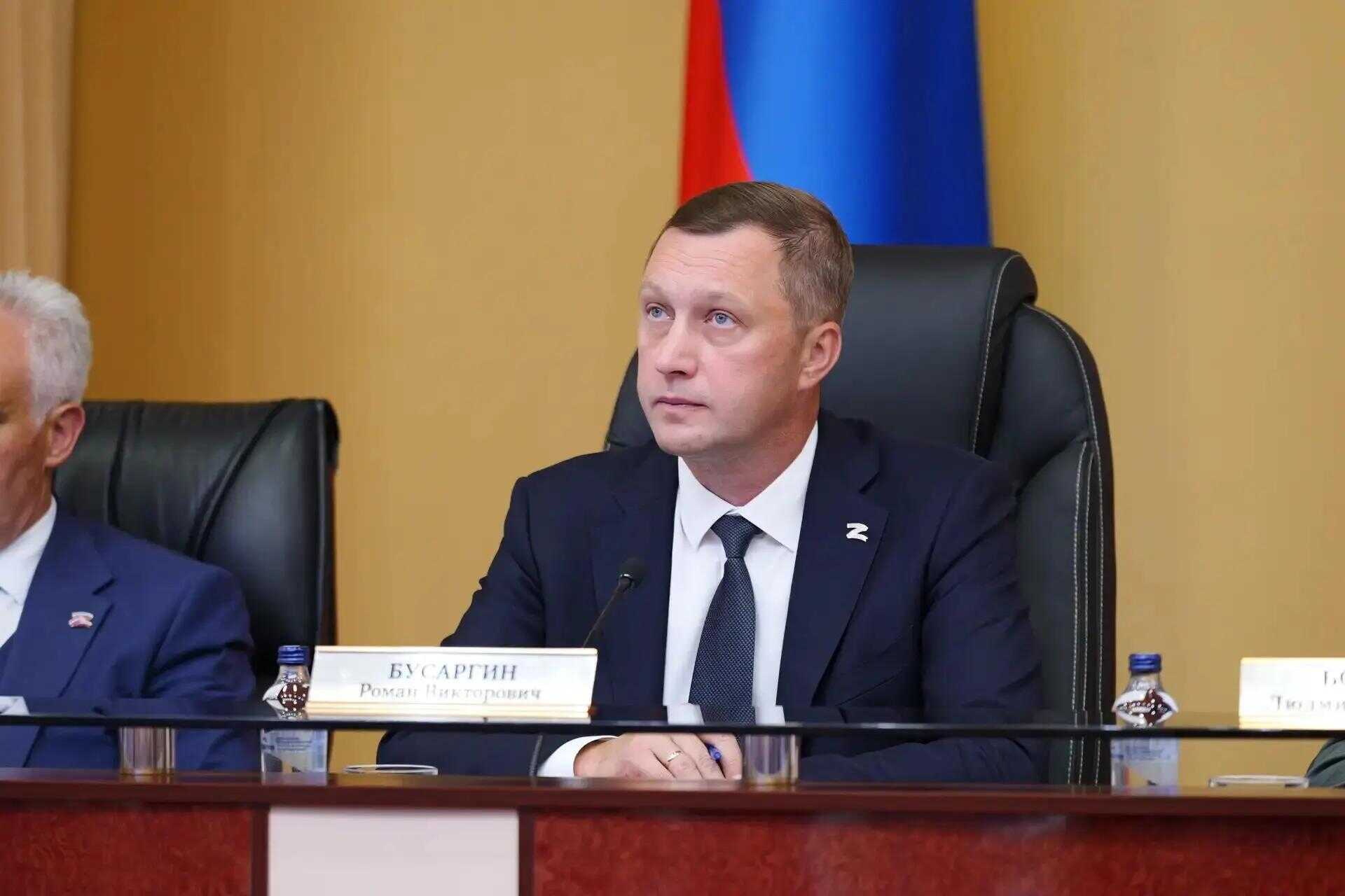 В Балаково ждут новых рабочих мест от крупных инвестпроектов