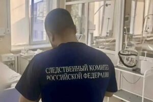 Следователи выясняют обстоятельства гибели 42-летней жительницы Балаково