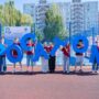 Балаковские школьники приняли участие в профориентационном проекте «Летняя атомшкола-2026»