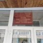 «Ничего себе!» Балаковским школьникам понравилось петь песни Шамана