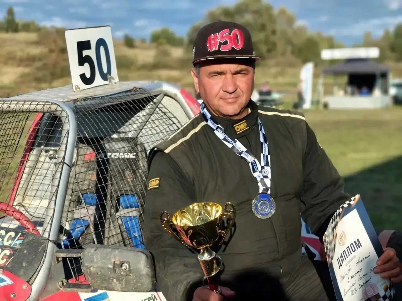 Балаковский пилот взял серебро на финале Чемпионата России по автокроссу