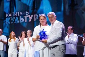 «Капитан культуры». Заведующая музеем Кристина Белова прошла обучение в Крыму