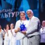 «Капитан культуры». Заведующая музеем Кристина Белова прошла обучение в Крыму