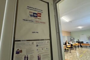В Саратовской области после обработки свыше 60 % протоколов уверенно лидируют кандидаты от Единой России