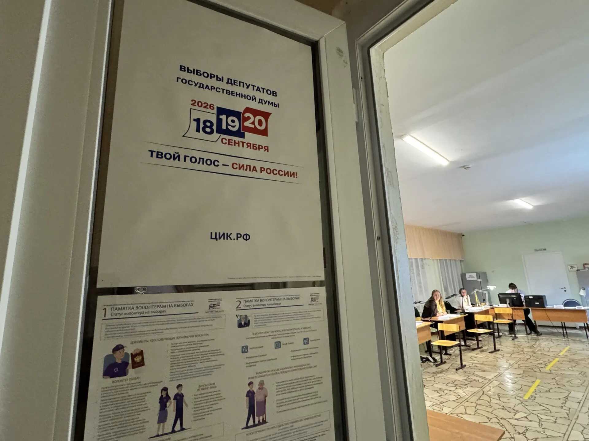 В Саратовской области после обработки свыше 60 % протоколов уверенно лидируют кандидаты от Единой России