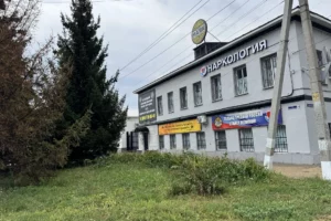 ВИДЕО Скандал вокруг «Маяка». Резиденты центра опубликовали обращение к Бастрыкину
