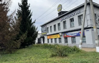 ВИДЕО Скандал вокруг «Маяка». Резиденты центра опубликовали обращение к Бастрыкину