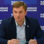 В правительстве снова изменения. В отставку ушел министр внутренней политики