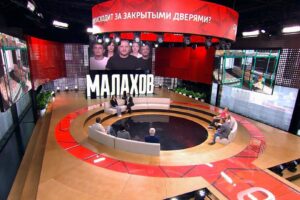 Федеральный телеканал показал расследование в балаковском рехабе