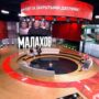 Федеральный телеканал показал расследование в балаковском рехабе