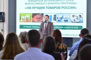 Сняли с должности министра экономического развития области
