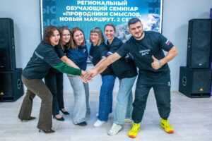Балаково стал точкой притяжения для тех, кто умеет говорить с молодежью