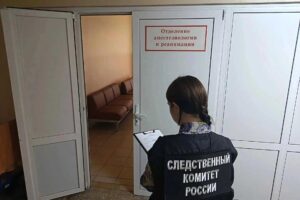 В реанимации Балаково скончалась пенсионерка. Следователи проводят проверку