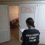 В реанимации Балаково скончалась пенсионерка. Следователи проводят проверку
