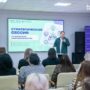 В Балакове обсудили будущее волонтёрства