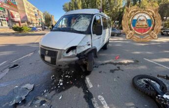 Напротив детской библиотеки в Балаково погиб подросток