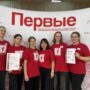 Балаковские школьники лучше всех оказали первую помощь