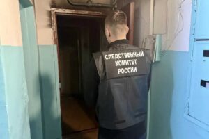 Один из пострадавших на пожаре в Балаково скончался