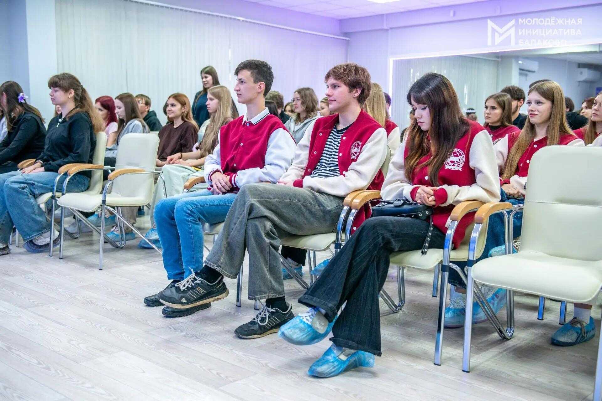 Балаковские студенты прокачали идеи и команды на форуме «Студиада»