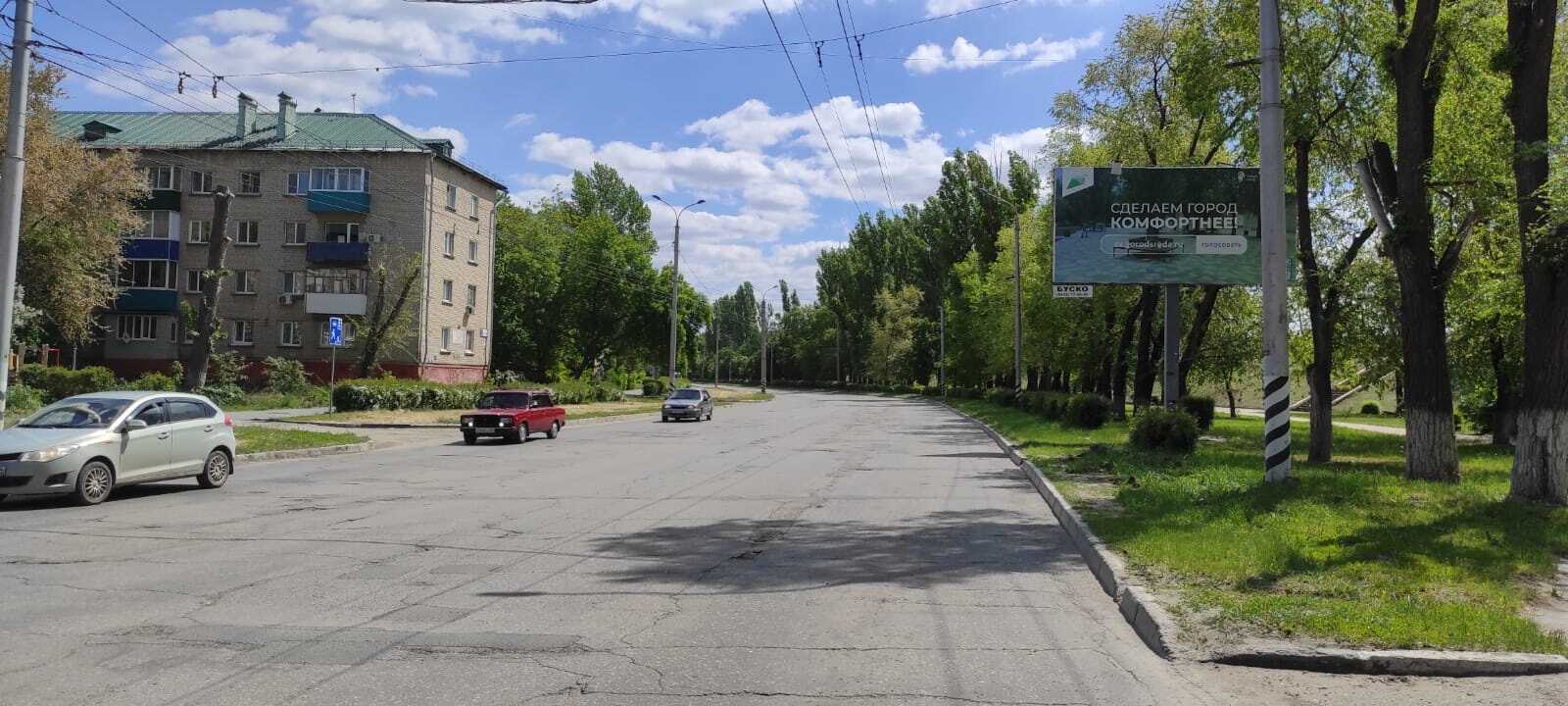 Движение на улице Титова в Балаково восстановлено